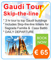 guadi tour