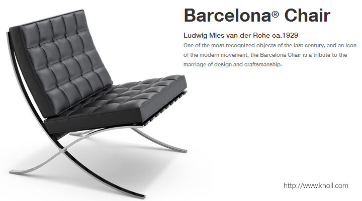 720x400_barcelona_chair